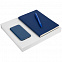 Набор Flex Shall Recharge, синий с логотипом  заказать по выгодной цене в кибермаркете AvroraStore