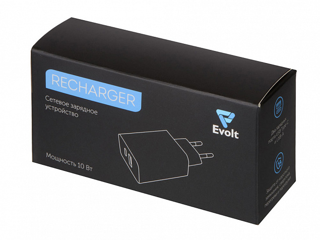 Сетевое зарядное устройство c выходами USB-A и USB-C «Recharger», 10 Вт с логотипом  заказать по выгодной цене в кибермаркете AvroraStore