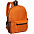 Рюкзак Easy, темно-синий с логотипом  заказать по выгодной цене в кибермаркете AvroraStore