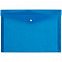Папка-конверт Expert, синяя с логотипом  заказать по выгодной цене в кибермаркете AvroraStore