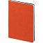 Ежедневник Romano, недатированный, оранжевый с логотипом  заказать по выгодной цене в кибермаркете AvroraStore