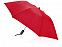 Зонт складной «Андрия» с логотипом  заказать по выгодной цене в кибермаркете AvroraStore