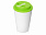Пластиковый стакан с двойными стенками Take away с логотипом  заказать по выгодной цене в кибермаркете AvroraStore