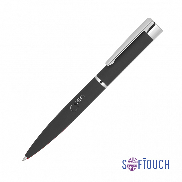 Ручка шариковая "Alice", покрытие soft touch с логотипом  заказать по выгодной цене в кибермаркете AvroraStore