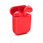Подарочный набор Спорт, (красный) с логотипом  заказать по выгодной цене в кибермаркете AvroraStore