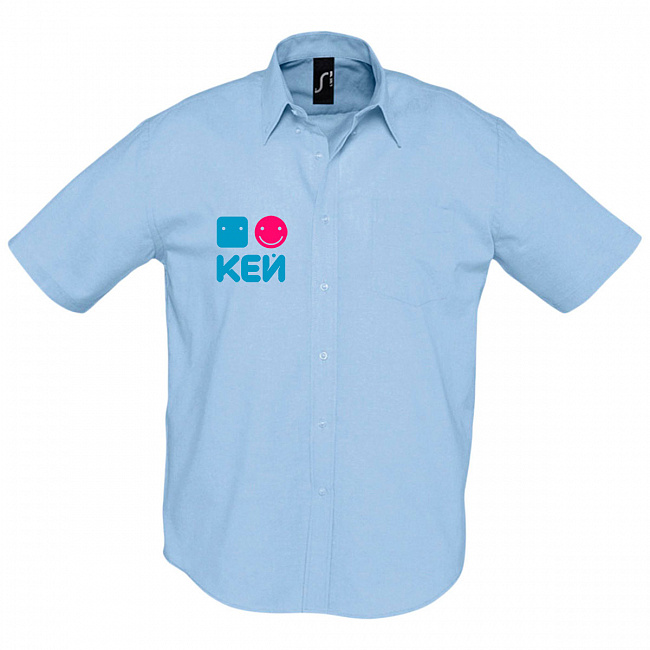 Рубашки с логотипом на заказ 