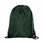Рюкзаки Промо рюкзак 131 Тёмно-зелёный с логотипом  заказать по выгодной цене в кибермаркете AvroraStore
