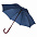 Зонт-трость Standard, серебристый с логотипом  заказать по выгодной цене в кибермаркете AvroraStore