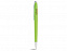 Ручка пластиковая шариковая "Sunrise" с логотипом  заказать по выгодной цене в кибермаркете AvroraStore