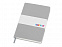 Бизнес-блокнот А5 «C2» soft-touch с логотипом  заказать по выгодной цене в кибермаркете AvroraStore