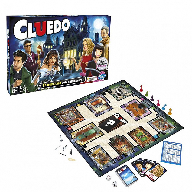 Игра настольная Cluedo с логотипом  заказать по выгодной цене в кибермаркете AvroraStore