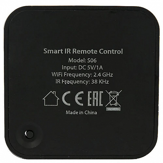 Умный пульт дистанционного управления Smart Infrared Remote с логотипом  заказать по выгодной цене в кибермаркете AvroraStore