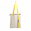 Шоппер Superbag с ремувкой 4sb (неокрашенный с желтым) с логотипом  заказать по выгодной цене в кибермаркете AvroraStore