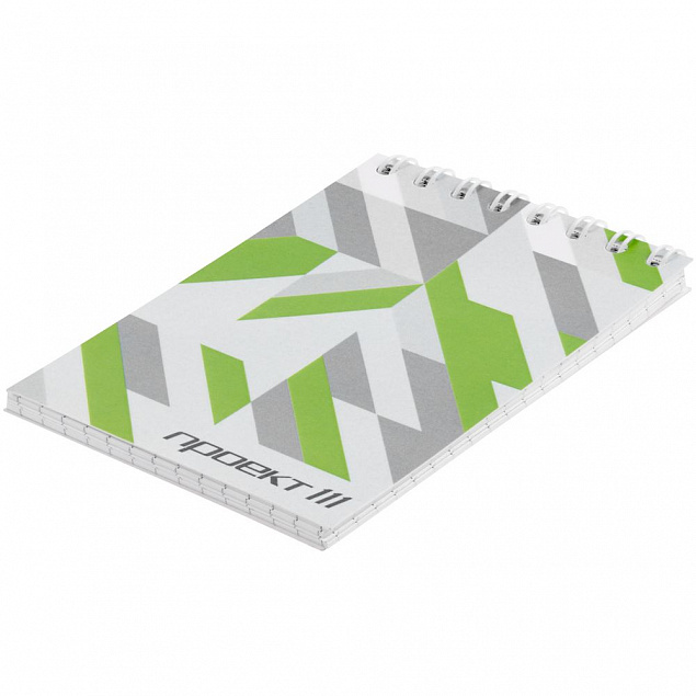 Блокнот на заказ Sketch Print XS с логотипом  заказать по выгодной цене в кибермаркете AvroraStore
