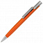 Ручка шариковая CODEX с логотипом  заказать по выгодной цене в кибермаркете AvroraStore