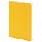 Ежедневник Soul, недатированный, желтый с логотипом  заказать по выгодной цене в кибермаркете AvroraStore
