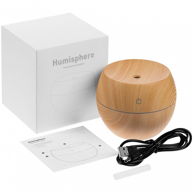 Настольный увлажнитель-ароматизатор Humisphere с логотипом  заказать по выгодной цене в кибермаркете AvroraStore