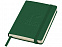 Блокнот классический карманный Juan А6, зеленый с логотипом  заказать по выгодной цене в кибермаркете AvroraStore