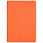 Ежедневник Portobello Trend, Latte, недатированный, оранжевый/коричневый с логотипом  заказать по выгодной цене в кибермаркете AvroraStore