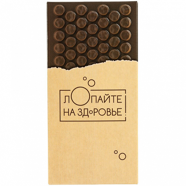 Шоколад «Лопайте на здоровье» с логотипом  заказать по выгодной цене в кибермаркете AvroraStore