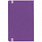 Блокнот Shall, фиолетовый с логотипом  заказать по выгодной цене в кибермаркете AvroraStore