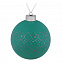 Елочный шар Chain, 10 см, зеленый с логотипом  заказать по выгодной цене в кибермаркете AvroraStore