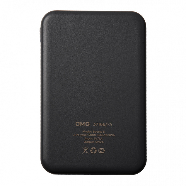 Универсальный аккумулятор OMG Boosty 5 (5000 мАч), черный, 9,8х6.3х1,4 см с логотипом  заказать по выгодной цене в кибермаркете AvroraStore