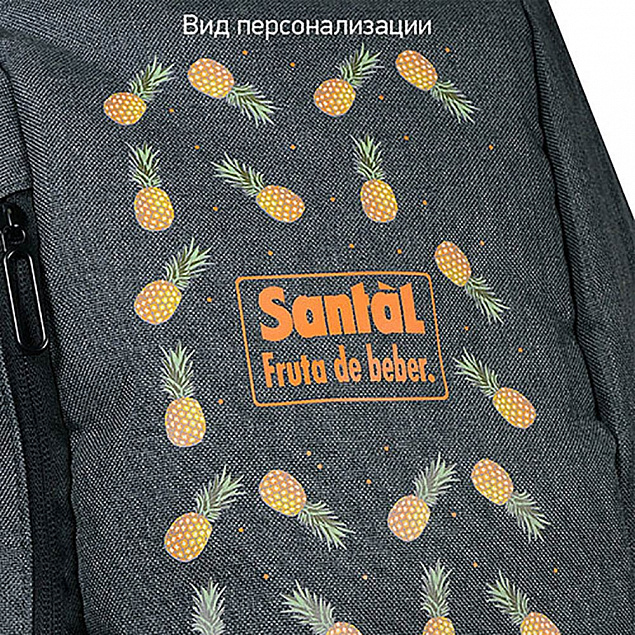 Рюкзак Portobello с защитой от карманников, Migliores, 440х365х130 мм, серый/бирюза с логотипом  заказать по выгодной цене в кибермаркете AvroraStore