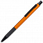 Ручка шариковая с грипом CACTUS с логотипом  заказать по выгодной цене в кибермаркете AvroraStore