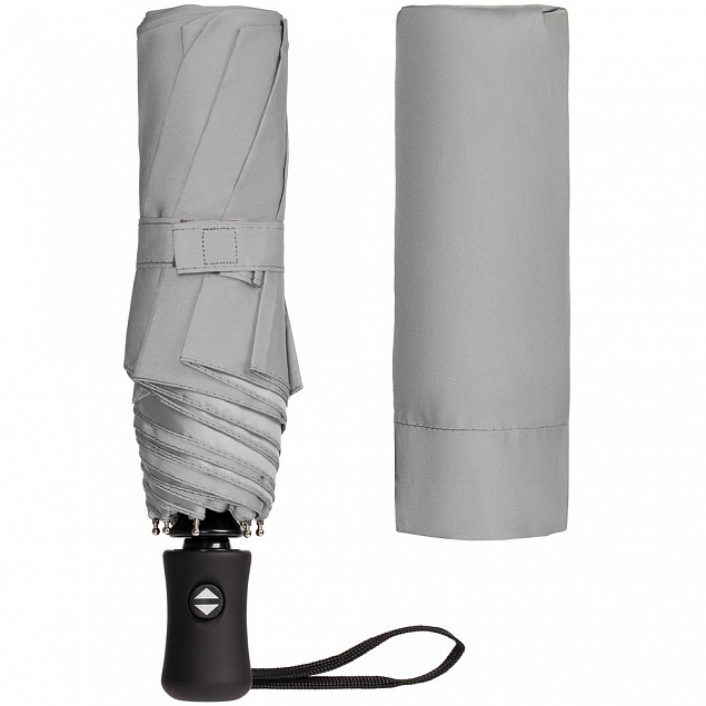 Зонт складной «Луч света» со светоотражающим куполом, серый с логотипом  заказать по выгодной цене в кибермаркете AvroraStore