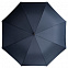 Зонт-трость Classic, темно-синий с логотипом  заказать по выгодной цене в кибермаркете AvroraStore