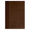 Ежедневник VELVET, А5, датированный (2020 г.), коричневый с логотипом  заказать по выгодной цене в кибермаркете AvroraStore