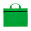 Сумка для документов KEIN с логотипом  заказать по выгодной цене в кибермаркете AvroraStore