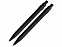 Набор «PEN & PEN»: ручка шариковая, карандаш механический с логотипом  заказать по выгодной цене в кибермаркете AvroraStore