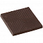 Набор шоколада «Родственные элементы» с логотипом  заказать по выгодной цене в кибермаркете AvroraStore