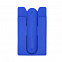 Держатель карт на телефоне Skat, синий с логотипом  заказать по выгодной цене в кибермаркете AvroraStore