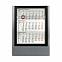 Календарь настольный на 2 года с логотипом  заказать по выгодной цене в кибермаркете AvroraStore