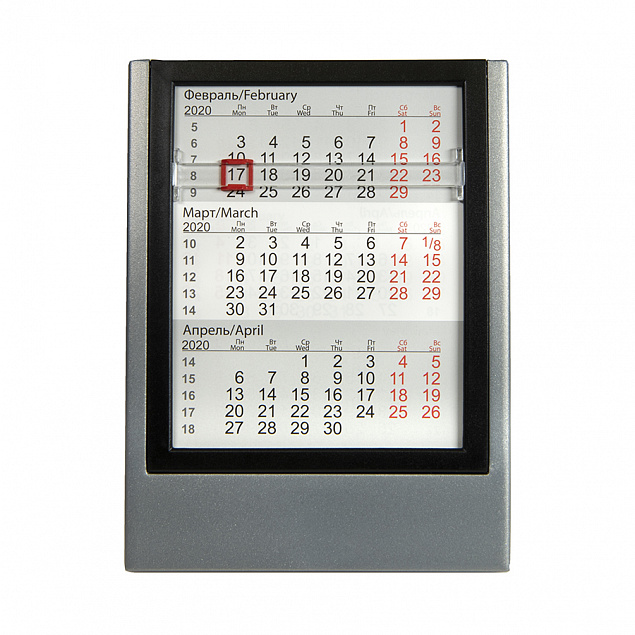 Календарь настольный на 2 года с логотипом  заказать по выгодной цене в кибермаркете AvroraStore