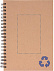 Блокнот на резинке 70стр линова с логотипом  заказать по выгодной цене в кибермаркете AvroraStore