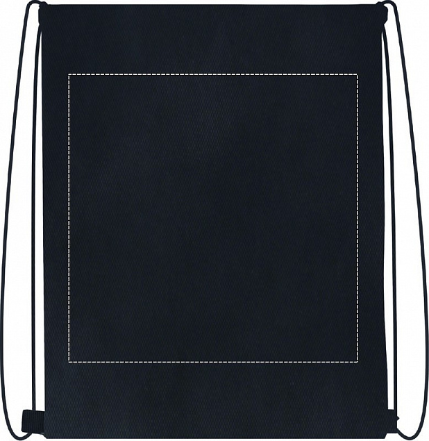 Рюкзак нетканый с логотипом  заказать по выгодной цене в кибермаркете AvroraStore