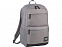 Рюкзак Uplink для ноутбука 15,6 с логотипом  заказать по выгодной цене в кибермаркете AvroraStore